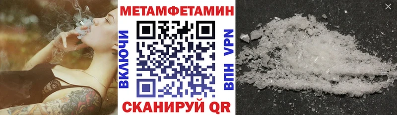 hydra ссылка Игра Амфетамин Premium