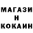 Кетамин VHQ Beka Basenov