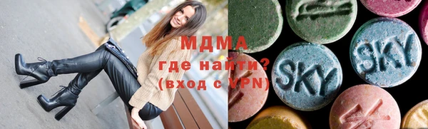 гашишное масло Алзамай