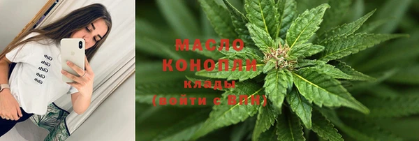 гашишное масло Алзамай
