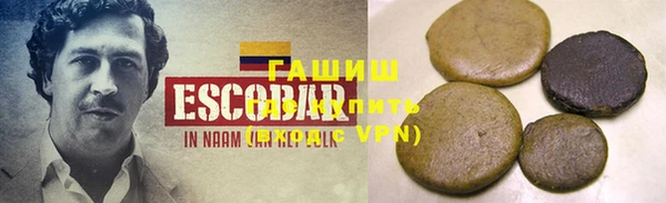 круглые Алексеевка