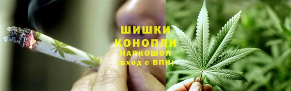 гашишное масло Алзамай