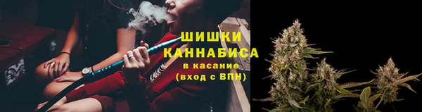 гашишное масло Алзамай