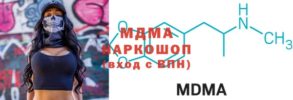 гашишное масло Алзамай