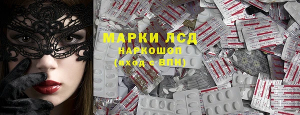 ALPHA-PVP Алексин