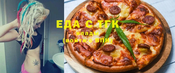гашишное масло Алзамай