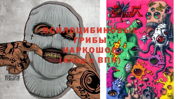 гашишное масло Алзамай