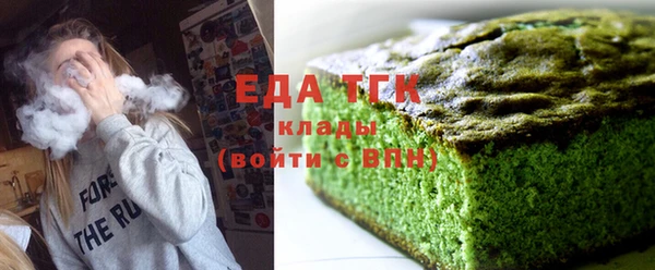 гашишное масло Алзамай