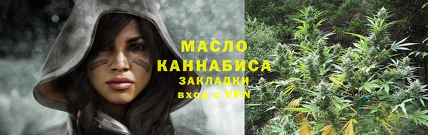 гашишное масло Алзамай