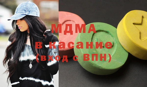 гашишное масло Алзамай