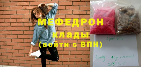 круглые Алексеевка