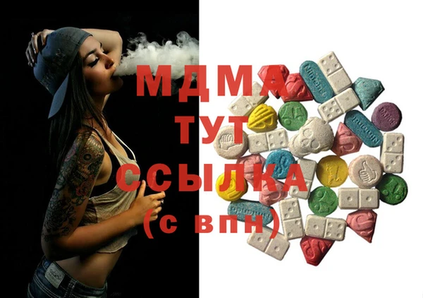 гашишное масло Алзамай