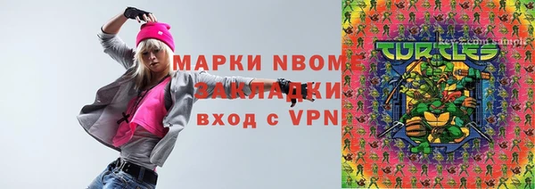 круглые Алексеевка