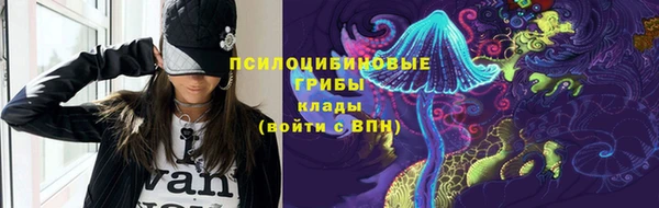 ALPHA-PVP Алексин