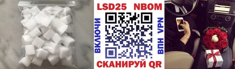 ЛСД экстази ecstasy  Игра 