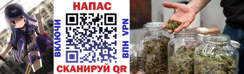 МАРИХУАНА марихуана  сколько стоит  Игра 